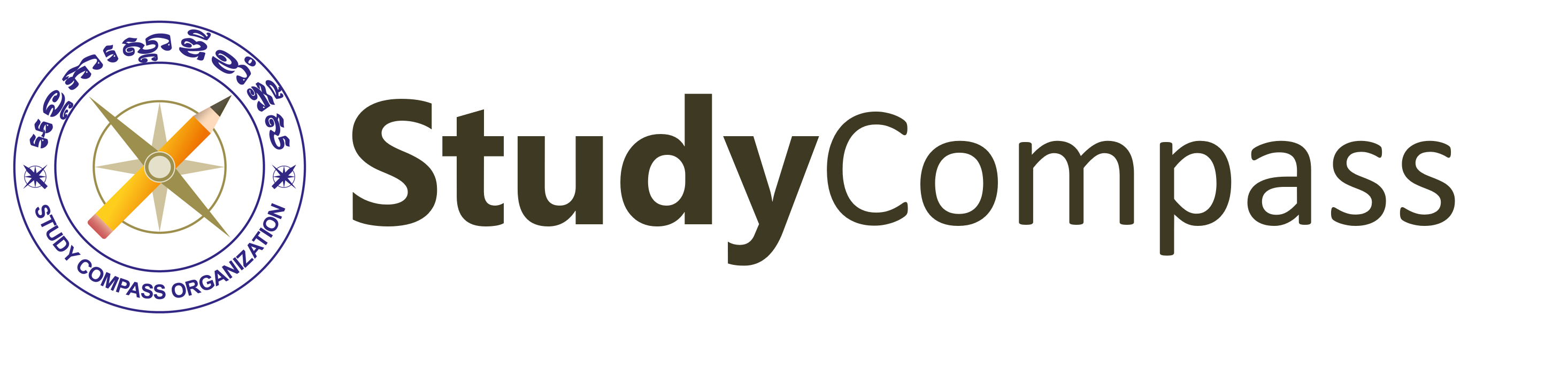 Study Compass Organization